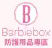 barbiebox.store