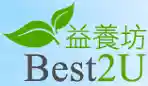 best2u.com.hk