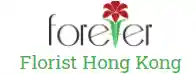 forever-florist-hongkong.com